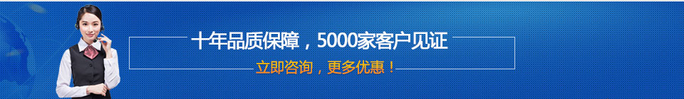 中國行業領先，客戶遍布世界各地